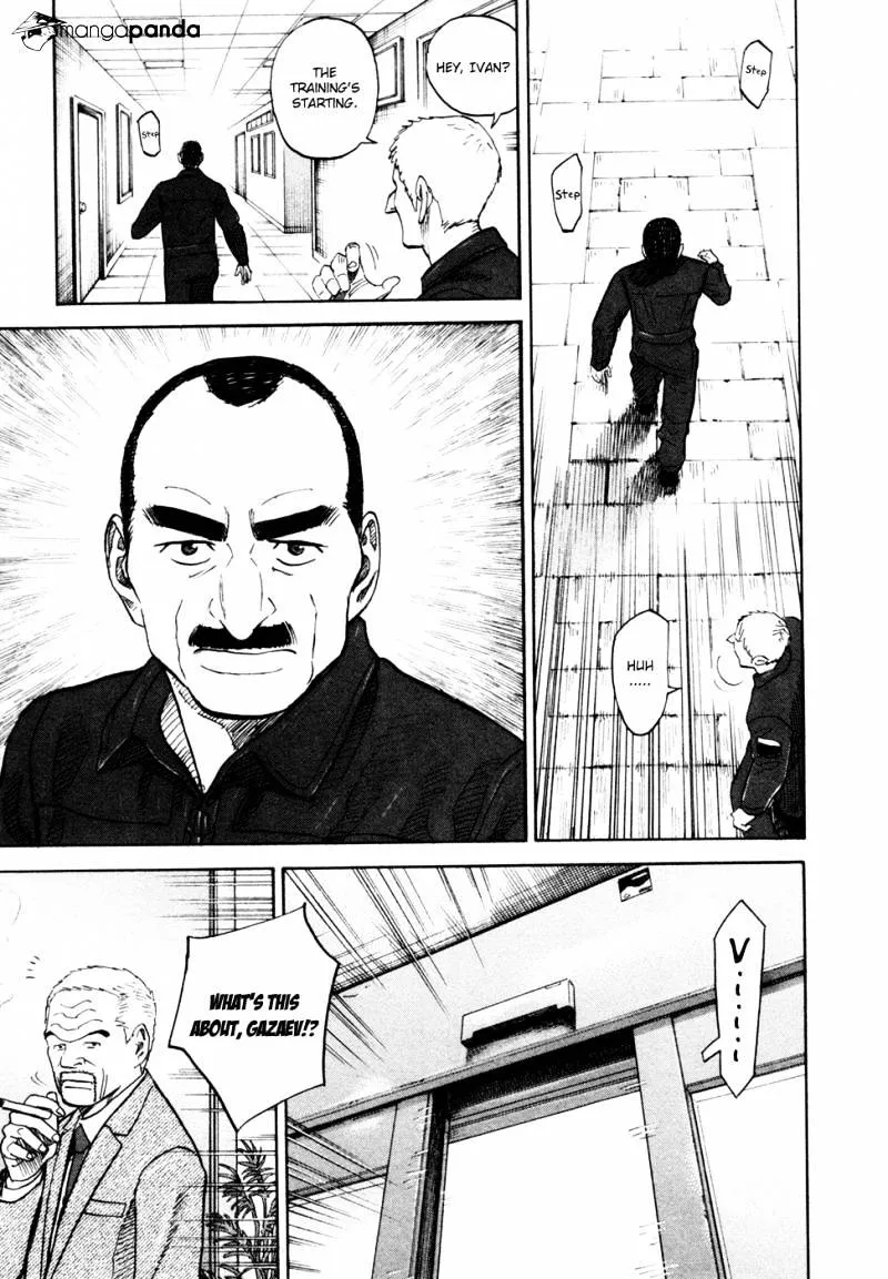 Read Uchuu Kyoudai chapter 146 image 5 on Lezhin