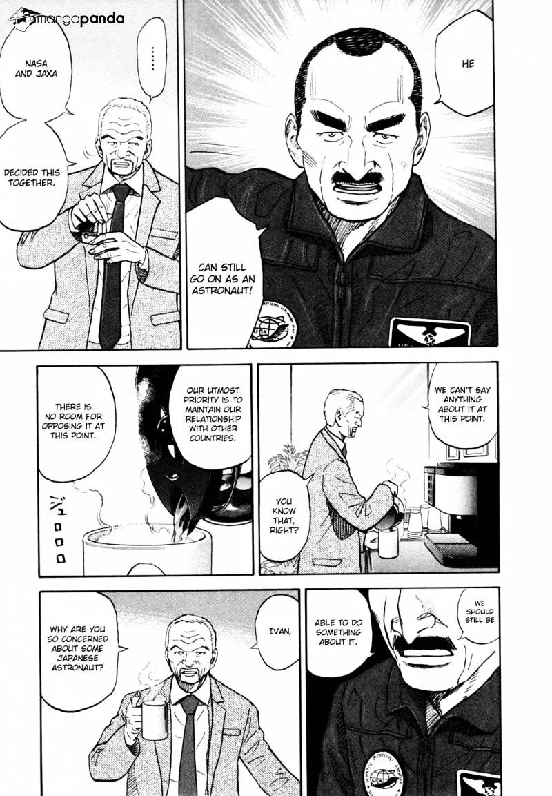 Read Uchuu Kyoudai chapter 146 image 7 on Lezhin