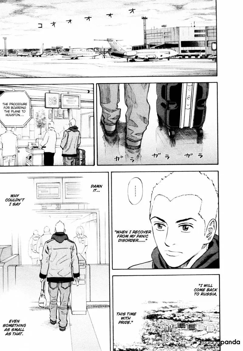 Read Uchuu Kyoudai chapter 147 image 19 on Lezhin