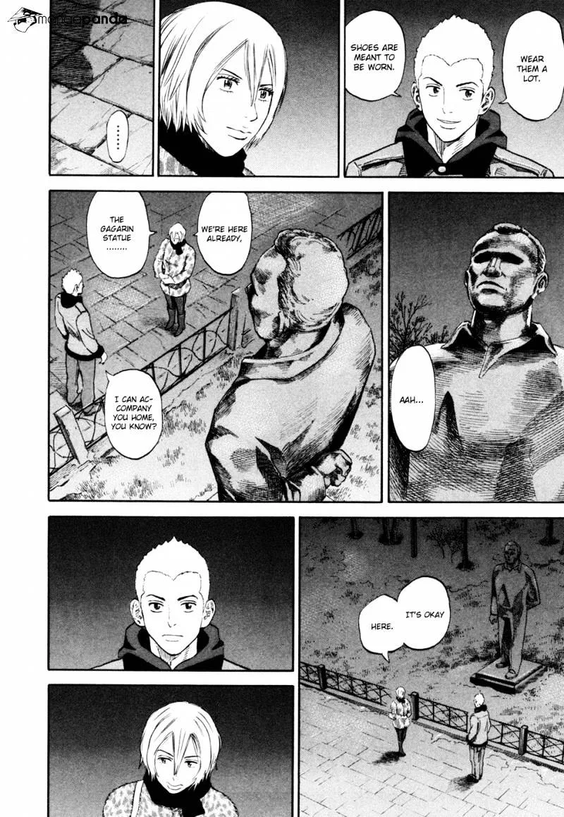 Read Uchuu Kyoudai chapter 147 image 8 on Lezhin
