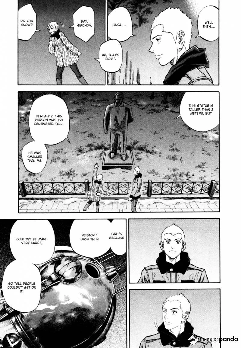 Read Uchuu Kyoudai chapter 147 image 9 on Lezhin