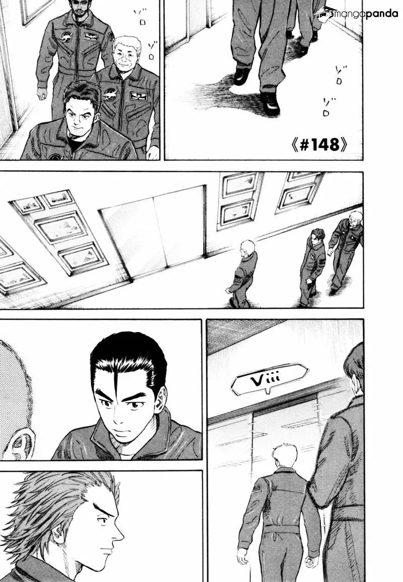 Read Uchuu Kyoudai chapter 148 image 1 on Lezhin