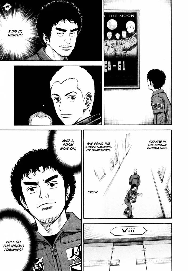 Read Uchuu Kyoudai chapter 148 image 13 on Lezhin