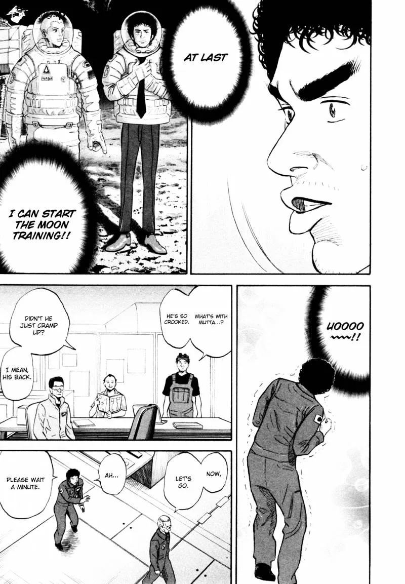 Read Uchuu Kyoudai chapter 148 image 7 on Lezhin