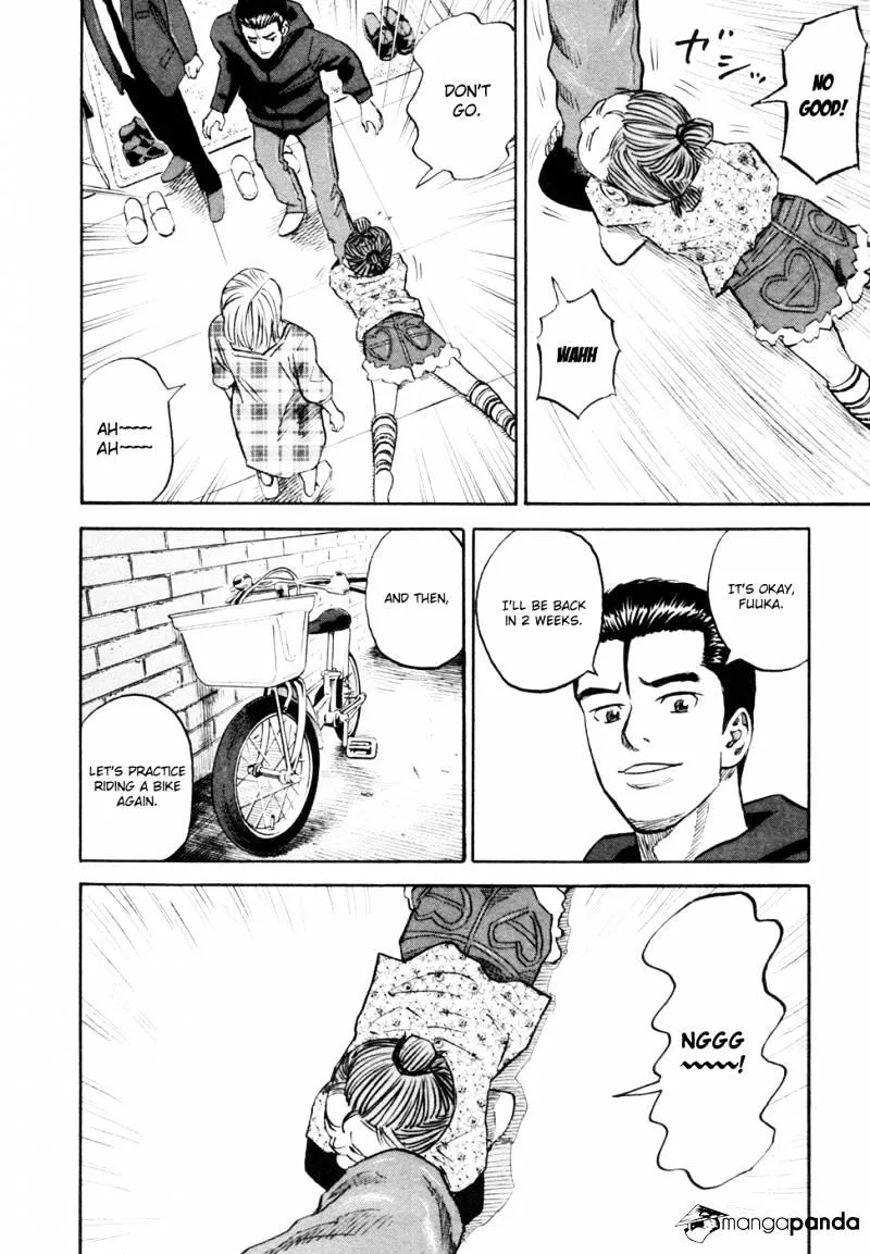 Read Uchuu Kyoudai chapter 149 image 14 on Lezhin
