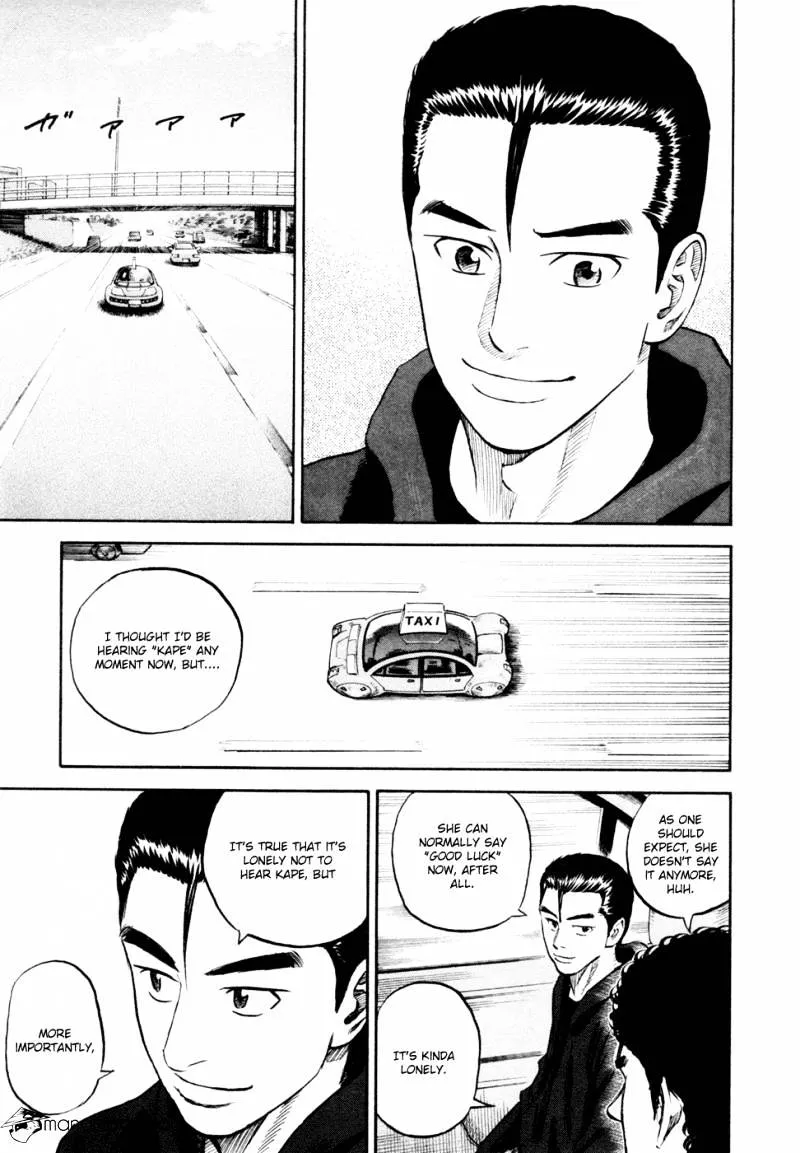 Read Uchuu Kyoudai chapter 149 image 15 on Lezhin