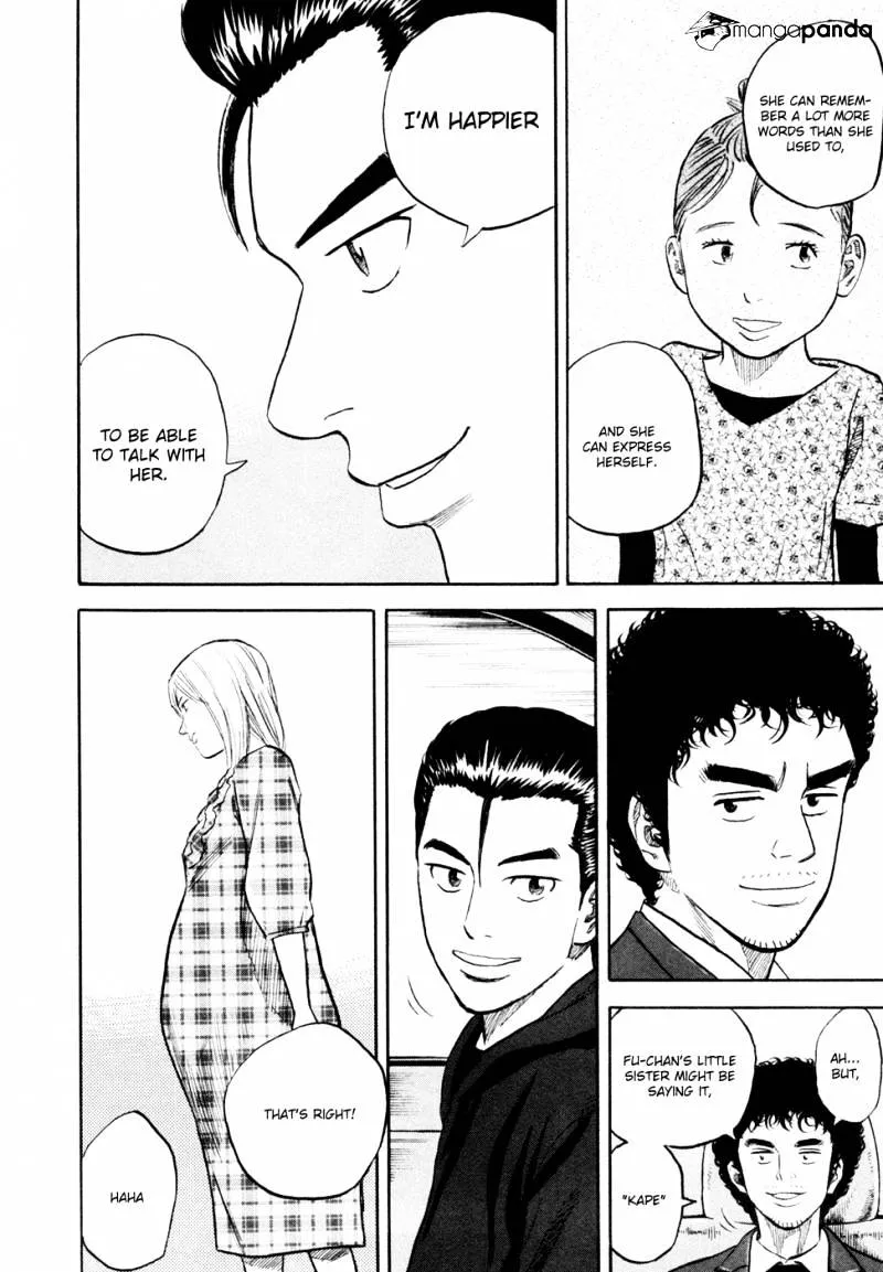 Read Uchuu Kyoudai chapter 149 image 16 on Lezhin