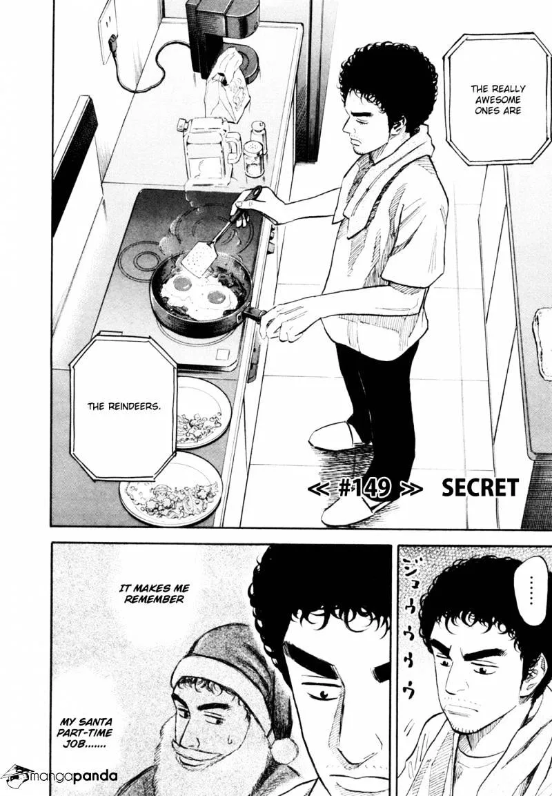 Read Uchuu Kyoudai chapter 149 image 2 on Lezhin