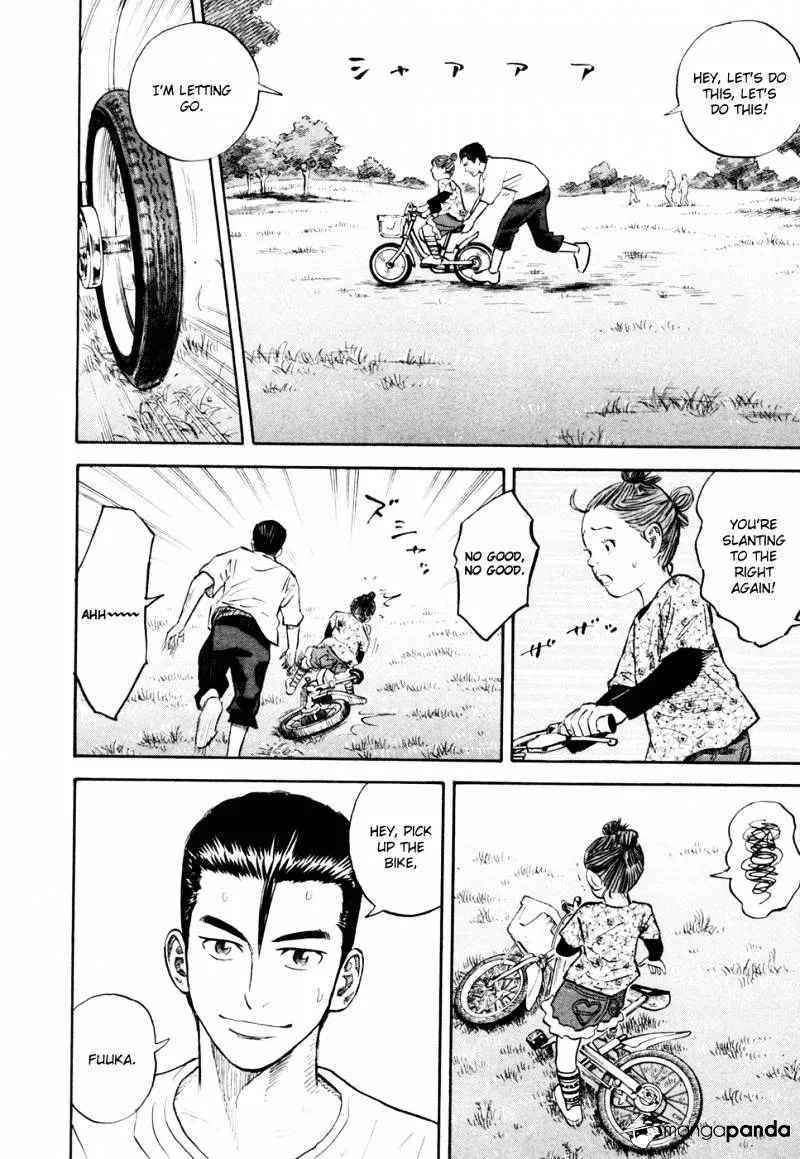 Read Uchuu Kyoudai chapter 149 image 8 on Lezhin