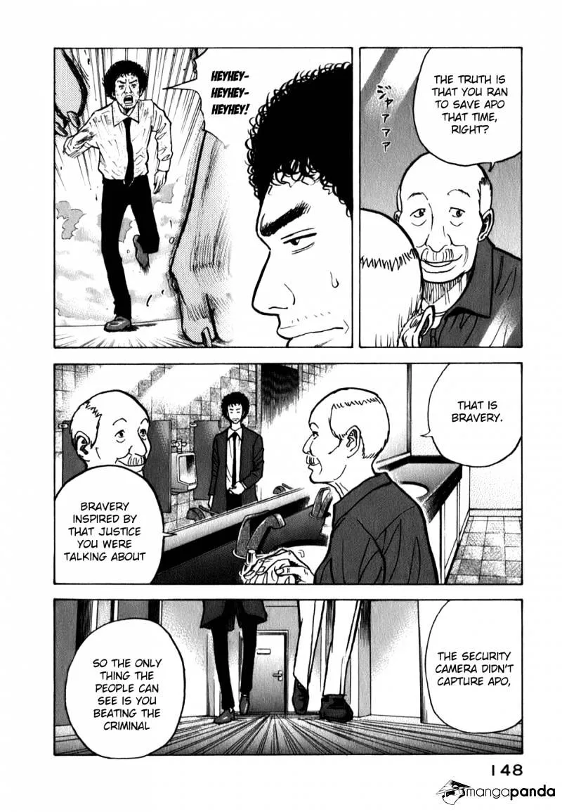 Read Uchuu Kyoudai chapter 15 image 11 on Lezhin