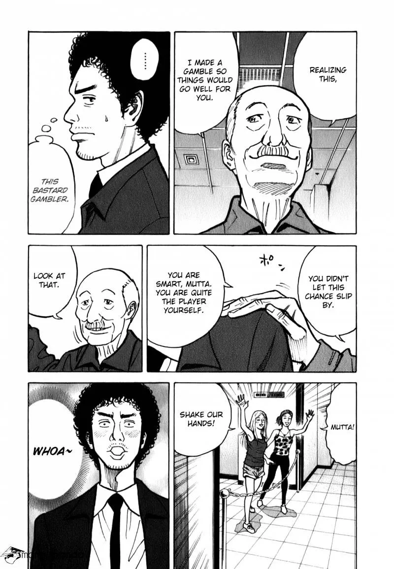 Read Uchuu Kyoudai chapter 15 image 12 on Lezhin
