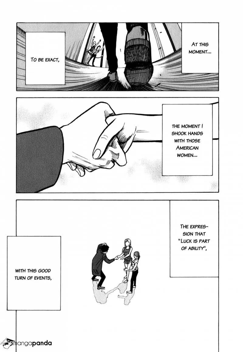 Read Uchuu Kyoudai chapter 15 image 14 on Lezhin