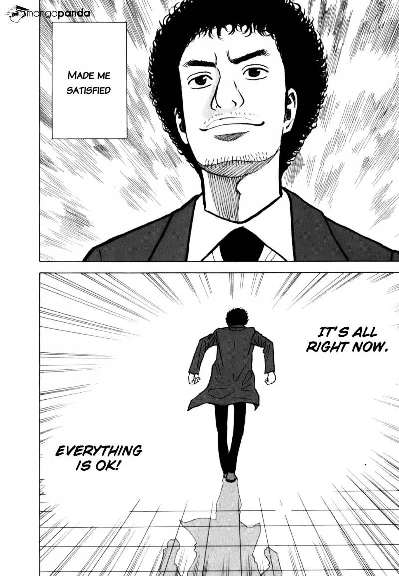 Read Uchuu Kyoudai chapter 15 image 15 on Lezhin