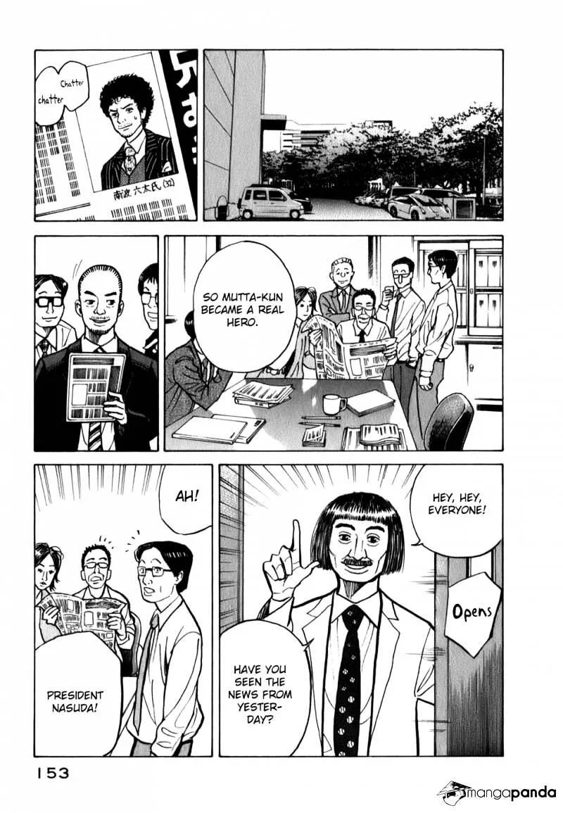 Read Uchuu Kyoudai chapter 15 image 16 on Lezhin