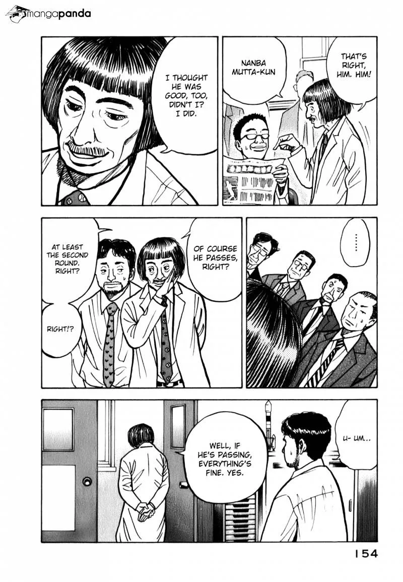 Read Uchuu Kyoudai chapter 15 image 17 on Lezhin