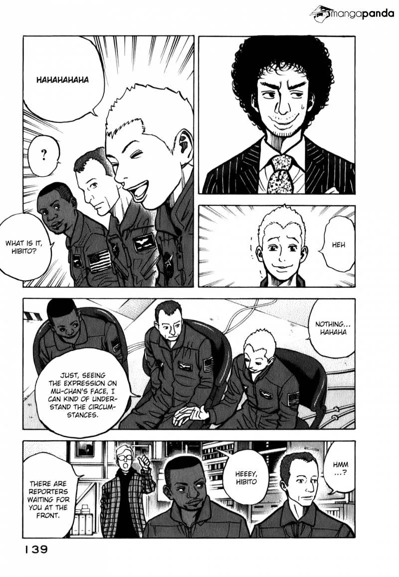 Read Uchuu Kyoudai chapter 15 image 2 on Lezhin