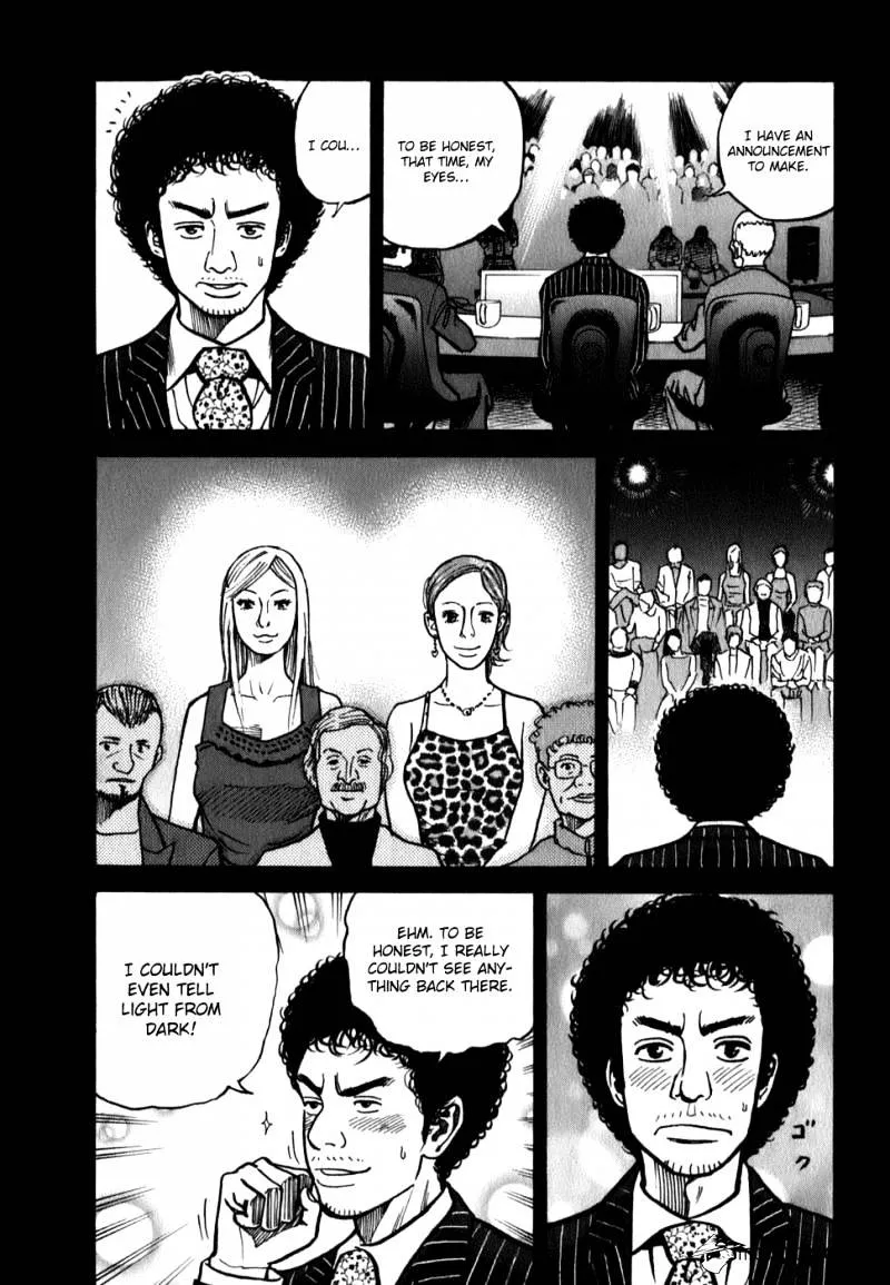 Read Uchuu Kyoudai chapter 15 image 5 on Lezhin