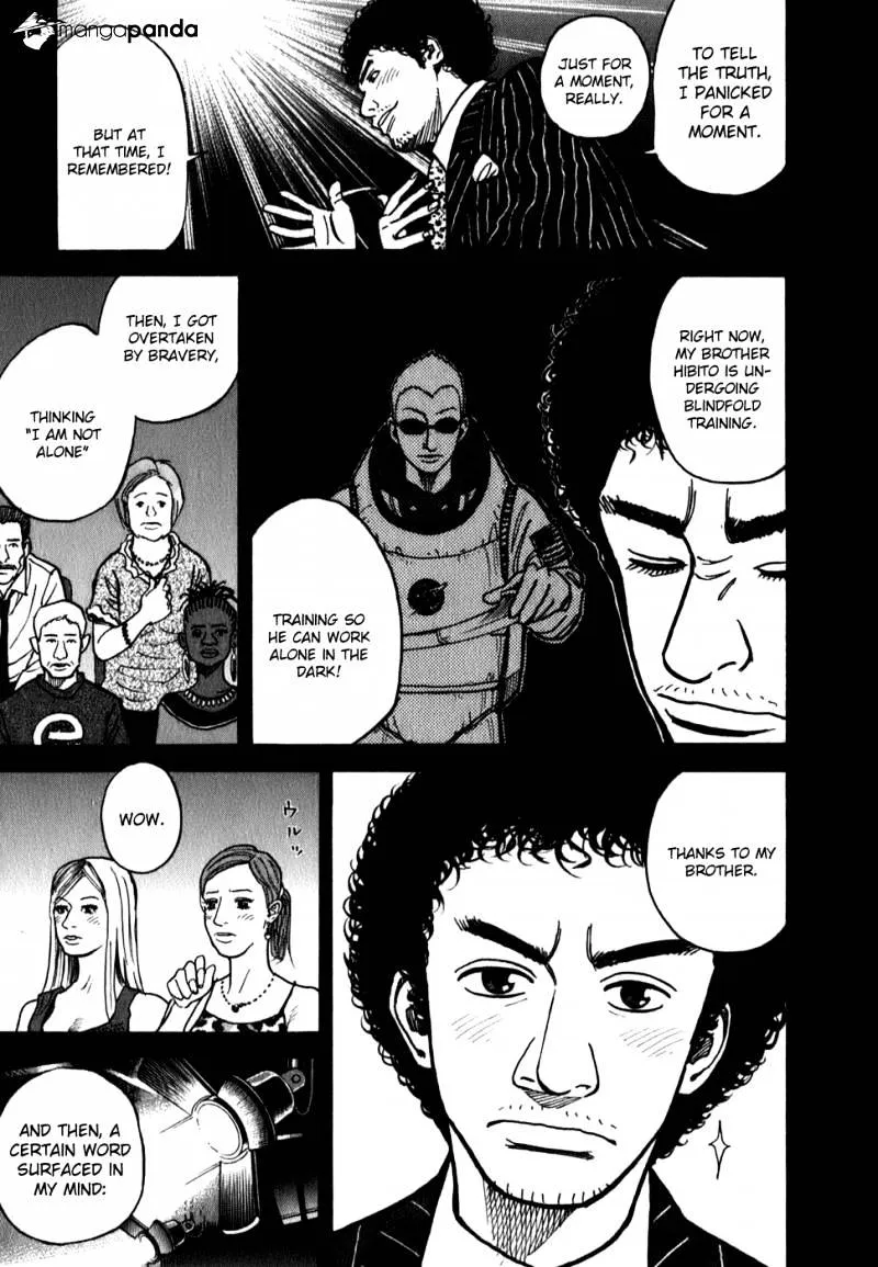 Read Uchuu Kyoudai chapter 15 image 6 on Lezhin