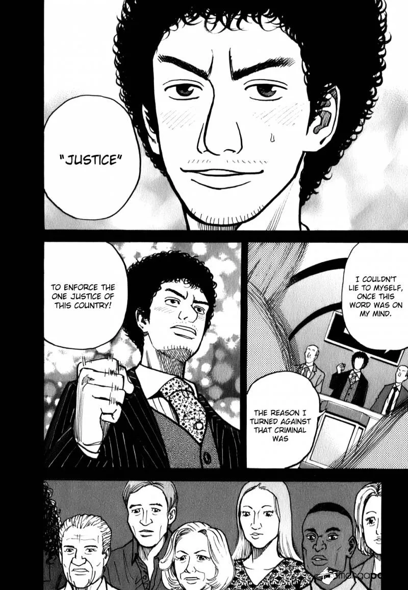 Read Uchuu Kyoudai chapter 15 image 7 on Lezhin