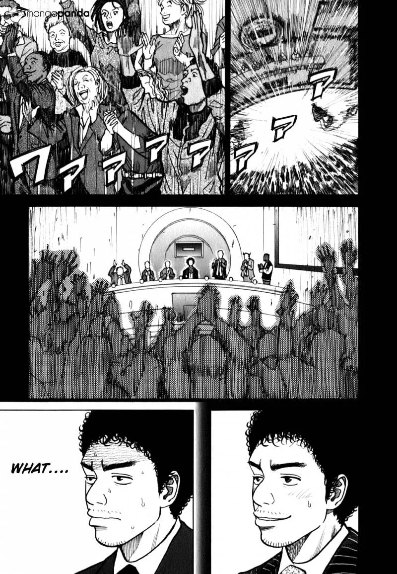 Read Uchuu Kyoudai chapter 15 image 8 on Lezhin