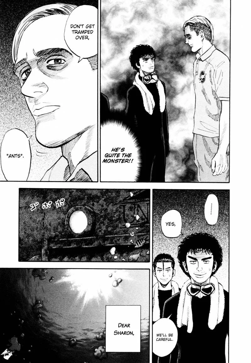 Read Uchuu Kyoudai chapter 150.1 image 11 on Lezhin