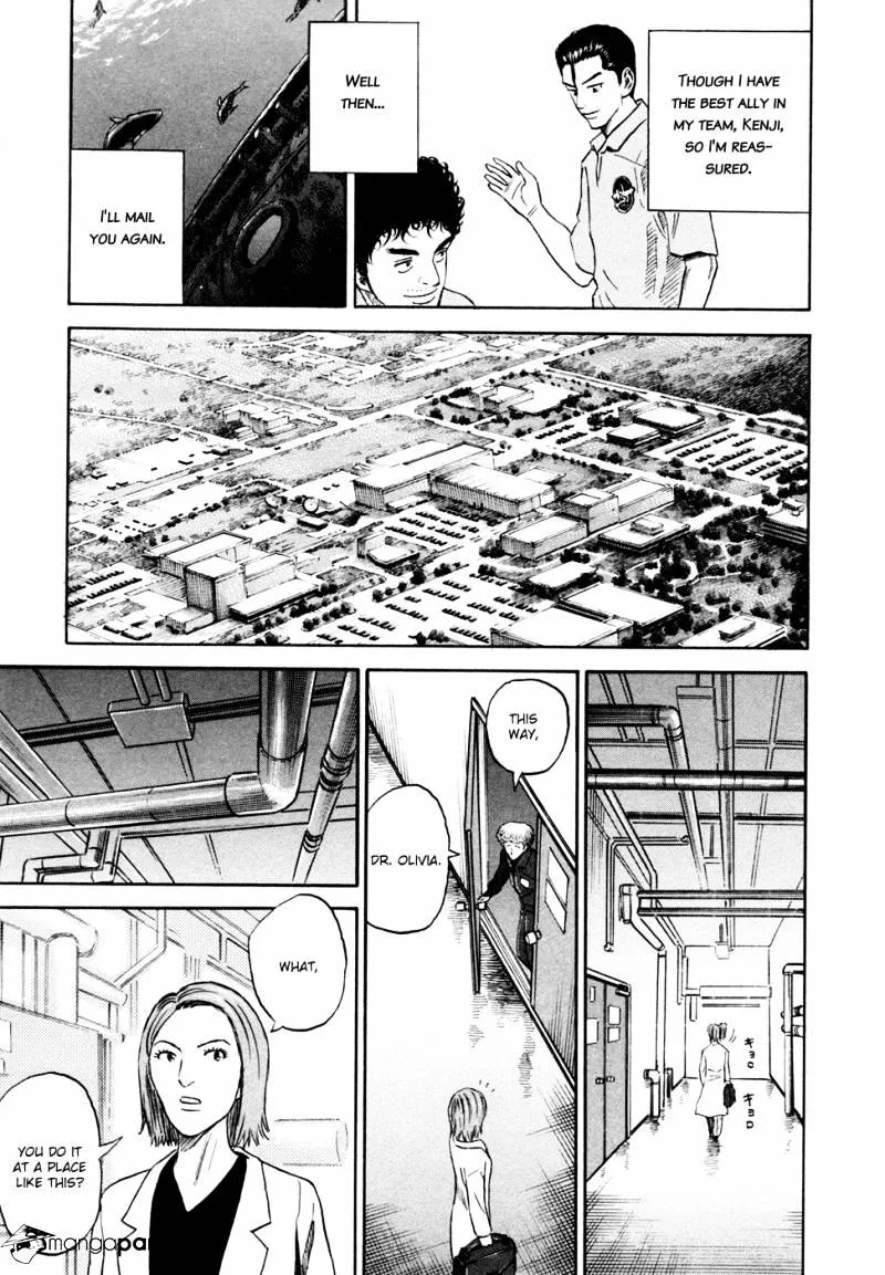 Read Uchuu Kyoudai chapter 150.1 image 13 on Lezhin