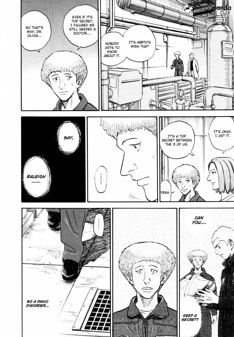 Read Uchuu Kyoudai chapter 150 image 14 on Lezhin