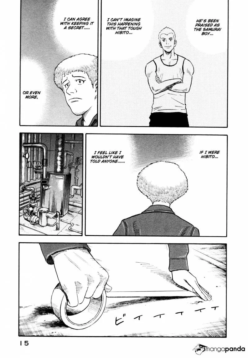 Read Uchuu Kyoudai chapter 150 image 15 on Lezhin