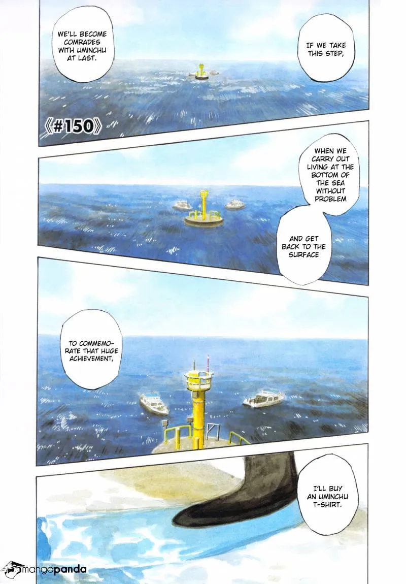 Read Uchuu Kyoudai chapter 150 image 2 on Lezhin