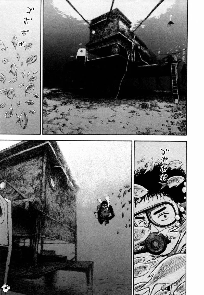 Read Uchuu Kyoudai chapter 150 image 5 on Lezhin