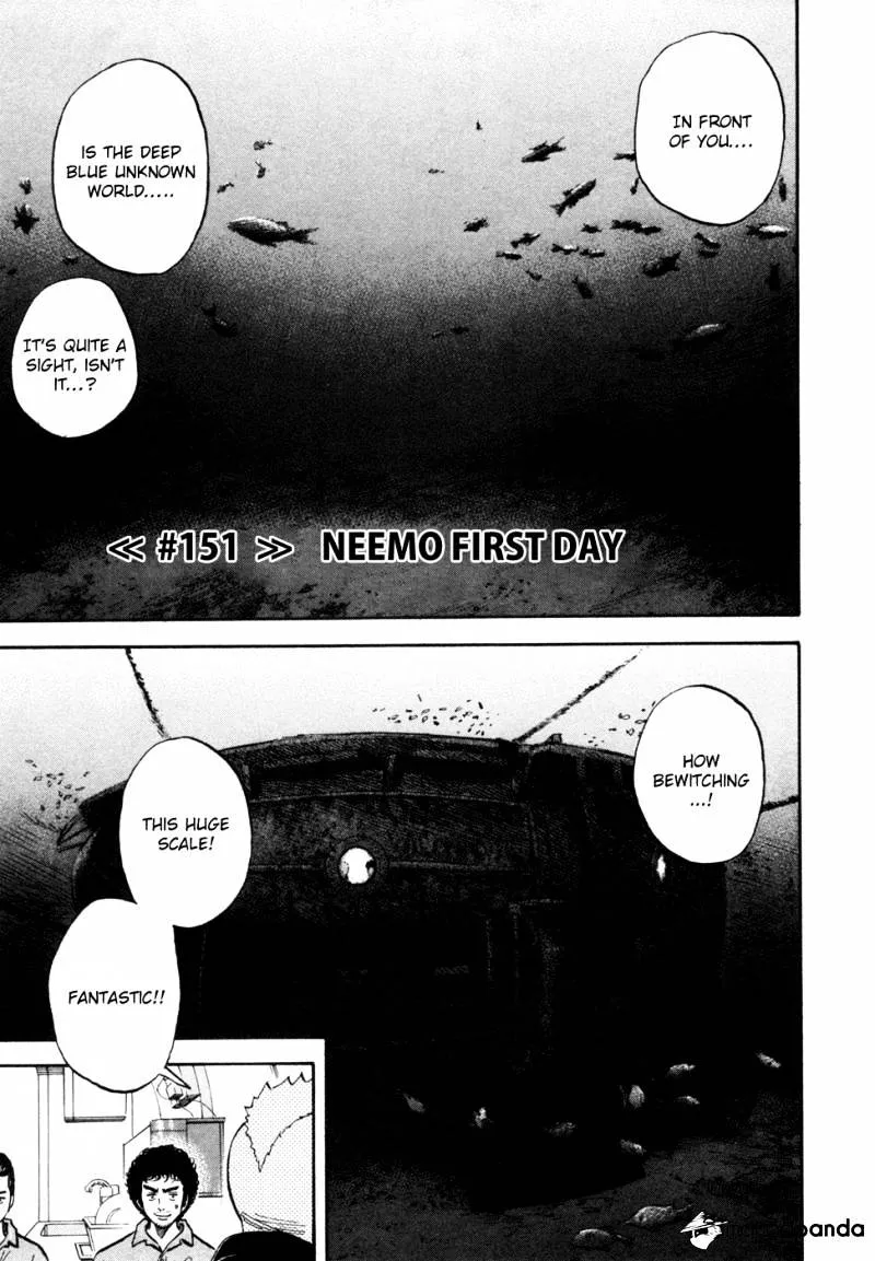 Read Uchuu Kyoudai chapter 151 image 1 on Lezhin