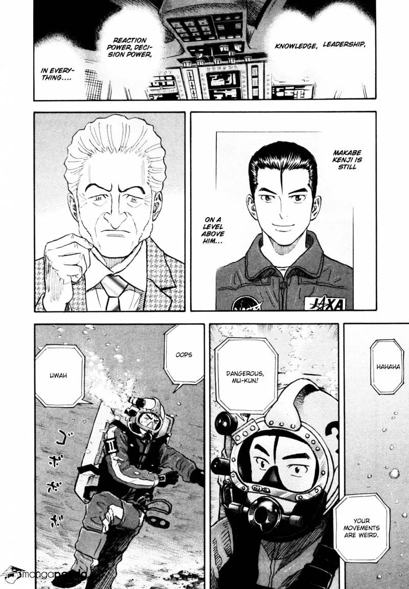 Read Uchuu Kyoudai chapter 151 image 12 on Lezhin