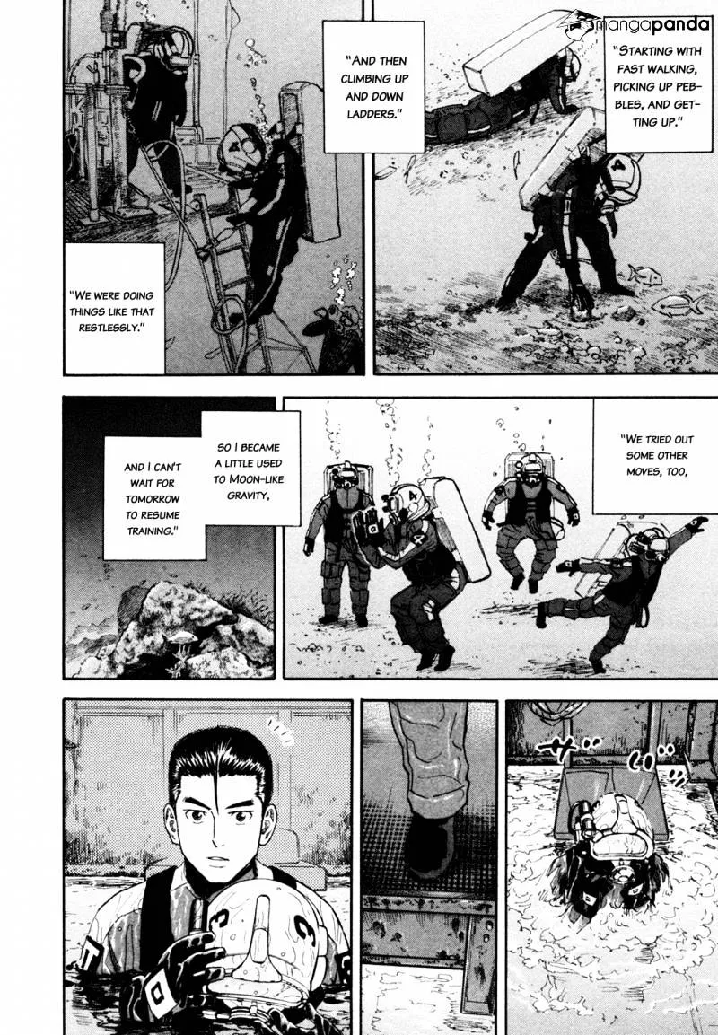 Read Uchuu Kyoudai chapter 151 image 14 on Lezhin