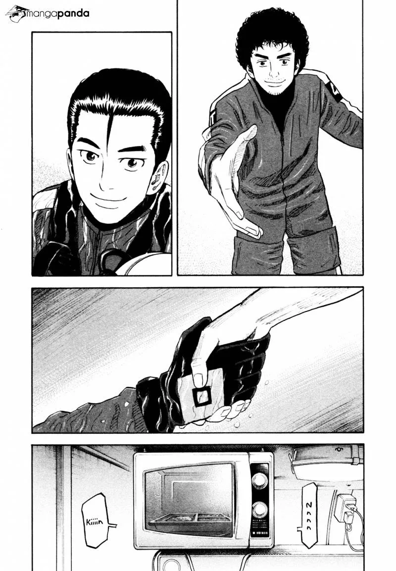 Read Uchuu Kyoudai chapter 151 image 15 on Lezhin