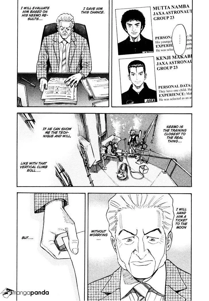 Read Uchuu Kyoudai chapter 152 image 11 on Lezhin