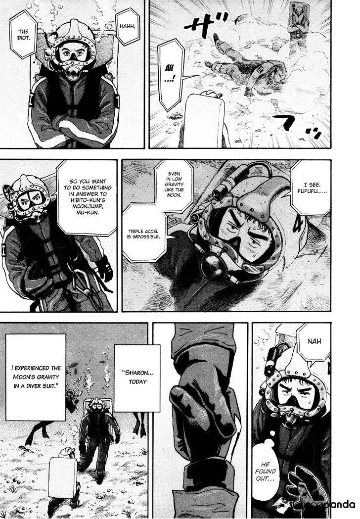 Read Uchuu Kyoudai chapter 152 image 13 on Lezhin