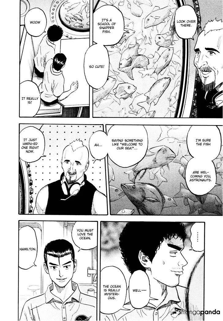 Read Uchuu Kyoudai chapter 152 image 2 on Lezhin