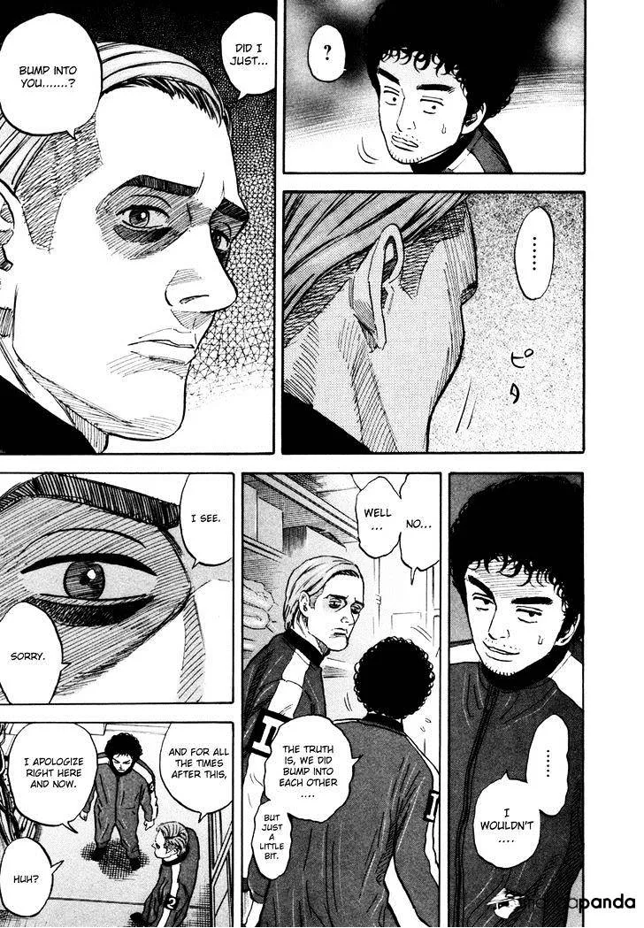 Read Uchuu Kyoudai chapter 152 image 5 on Lezhin