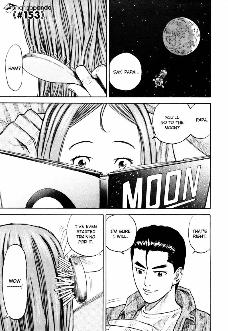 Read Uchuu Kyoudai chapter 153 image 1 on Lezhin
