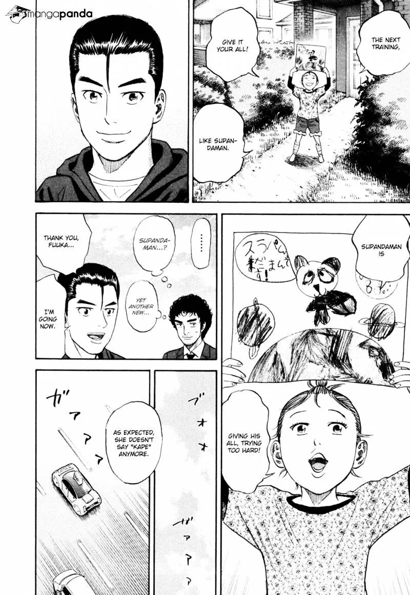 Read Uchuu Kyoudai chapter 153 image 10 on Lezhin