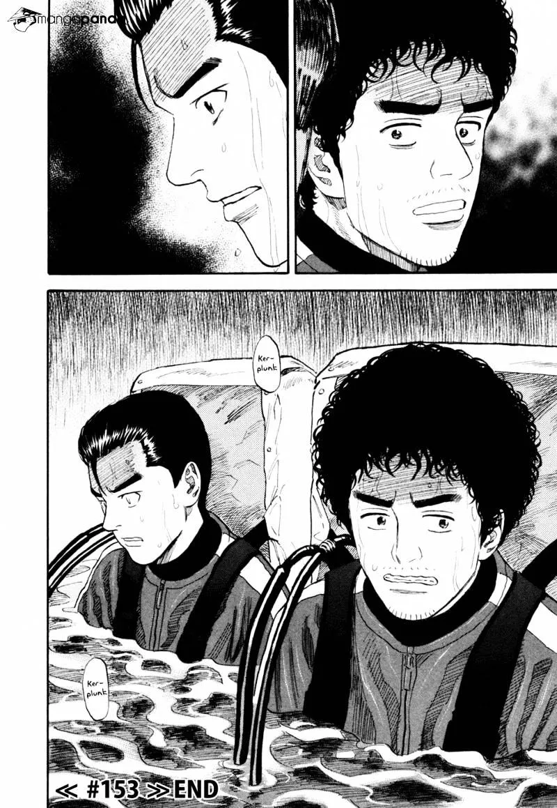 Read Uchuu Kyoudai chapter 153 image 20 on Lezhin