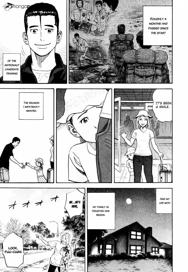 Read Uchuu Kyoudai chapter 153 image 3 on Lezhin