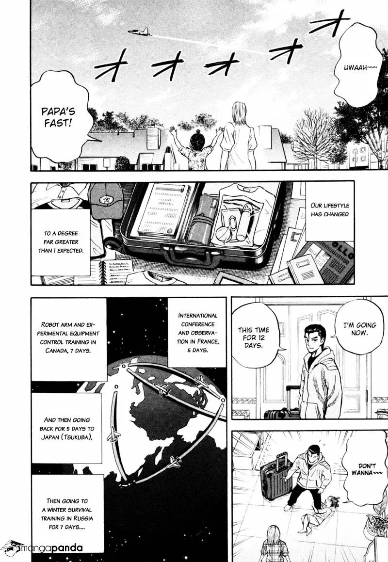 Read Uchuu Kyoudai chapter 153 image 4 on Lezhin
