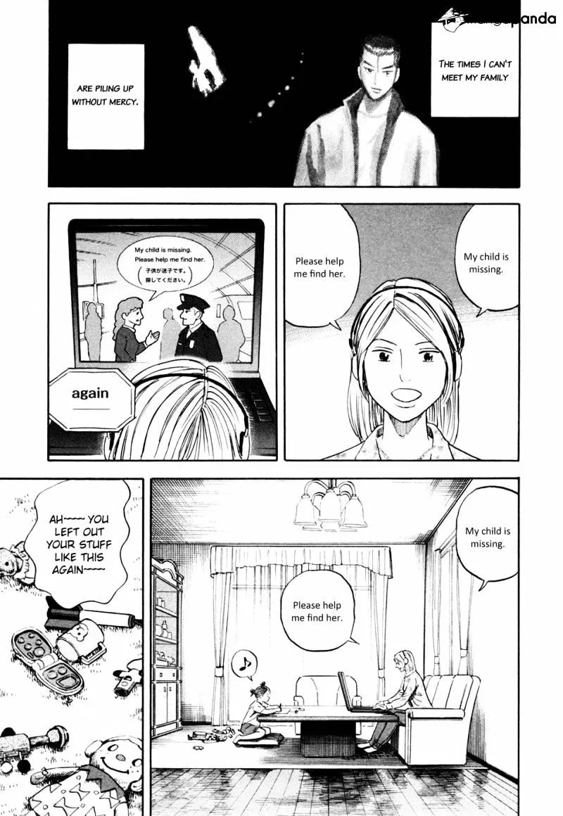 Read Uchuu Kyoudai chapter 153 image 5 on Lezhin