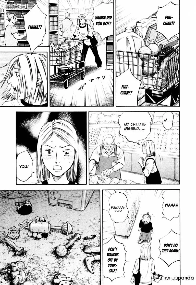 Read Uchuu Kyoudai chapter 153 image 7 on Lezhin