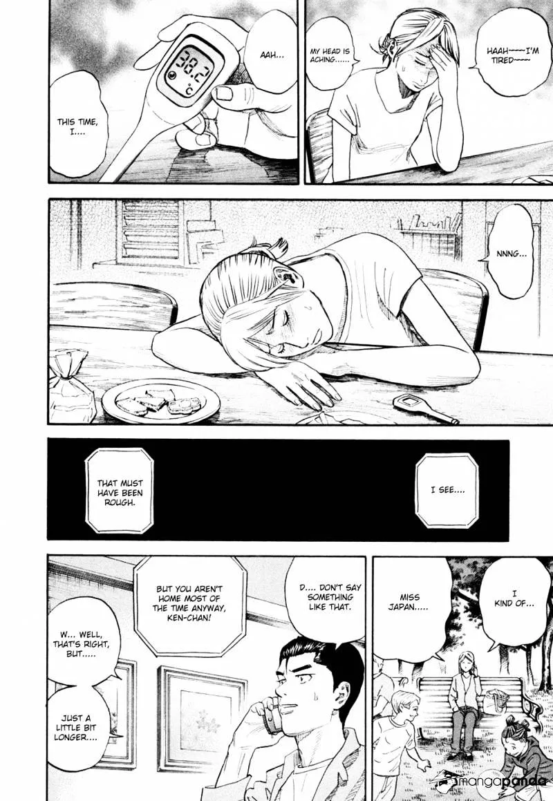 Read Uchuu Kyoudai chapter 153 image 8 on Lezhin