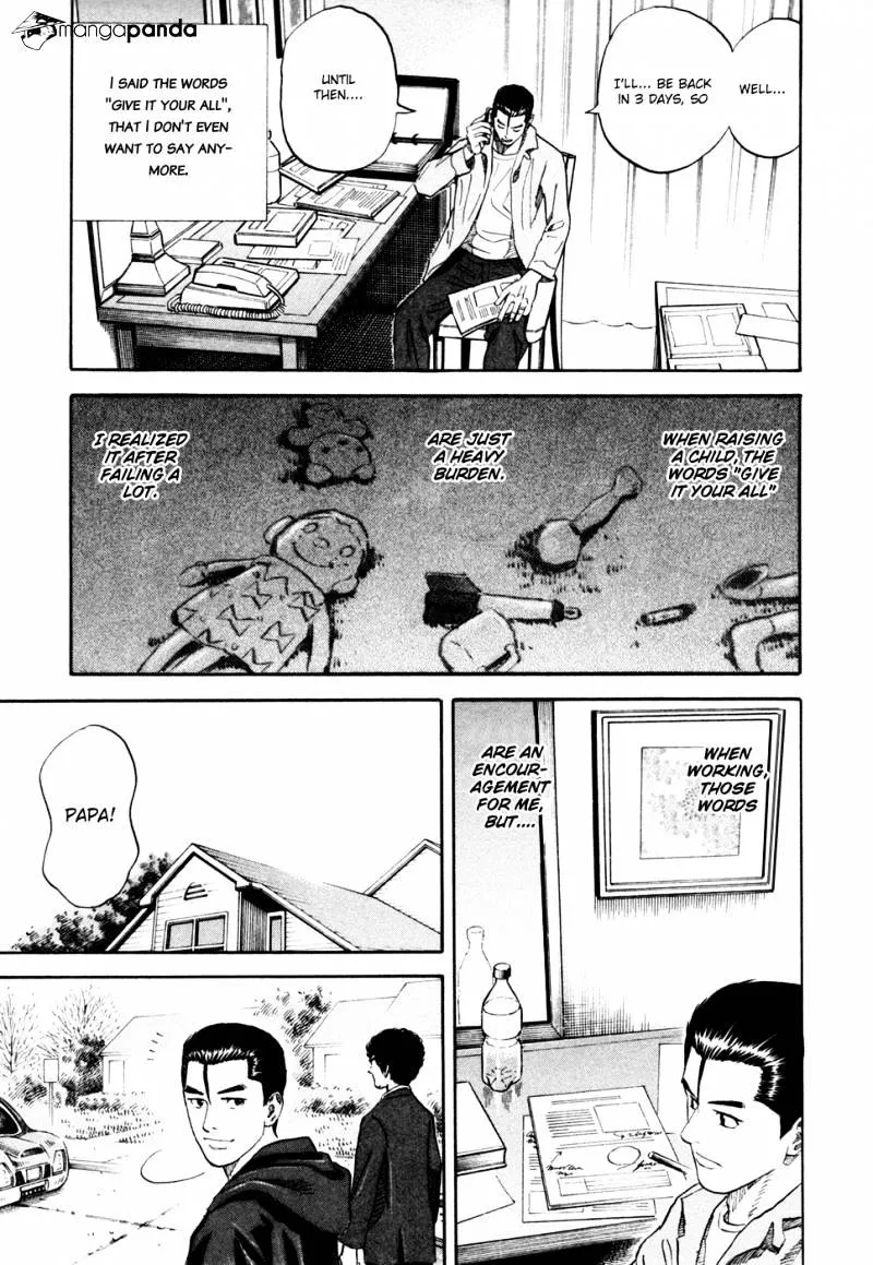 Read Uchuu Kyoudai chapter 153 image 9 on Lezhin