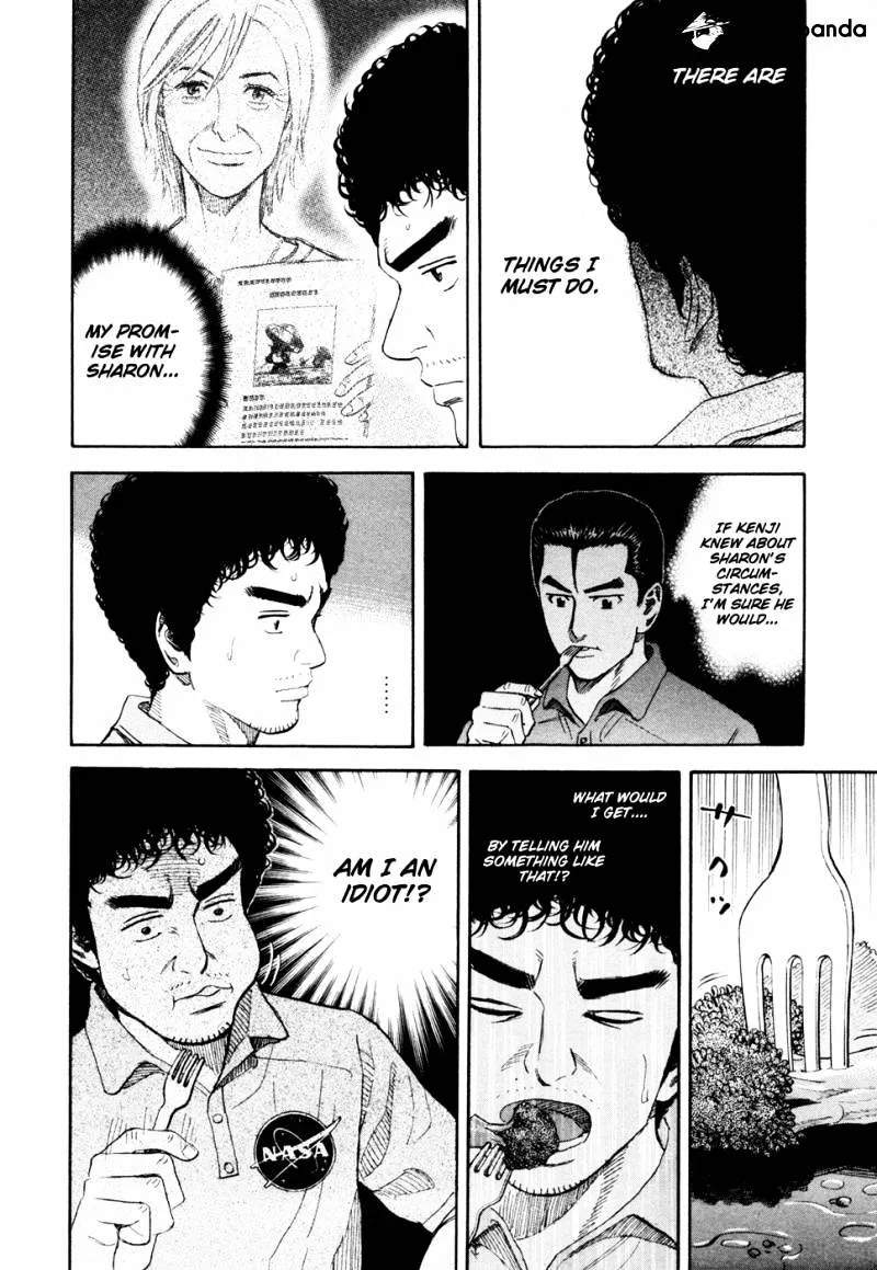 Read Uchuu Kyoudai chapter 154 image 14 on Lezhin