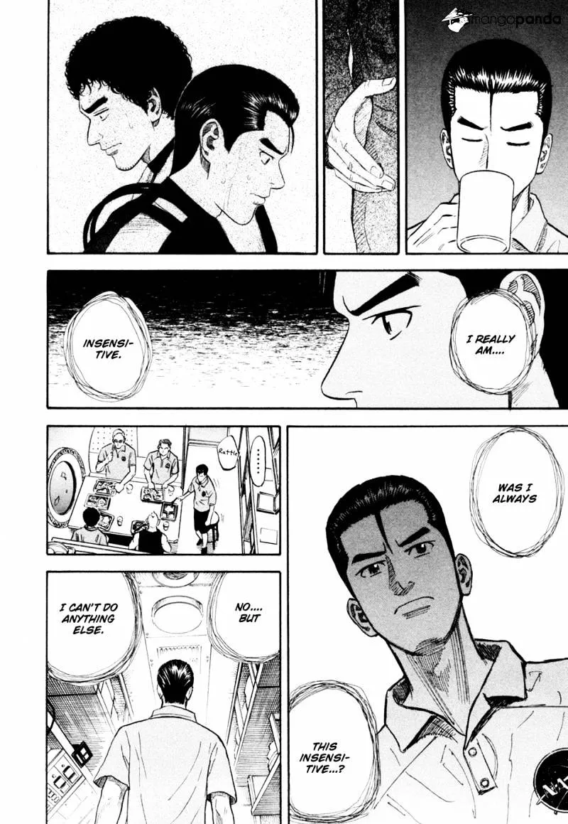 Read Uchuu Kyoudai chapter 154 image 16 on Lezhin