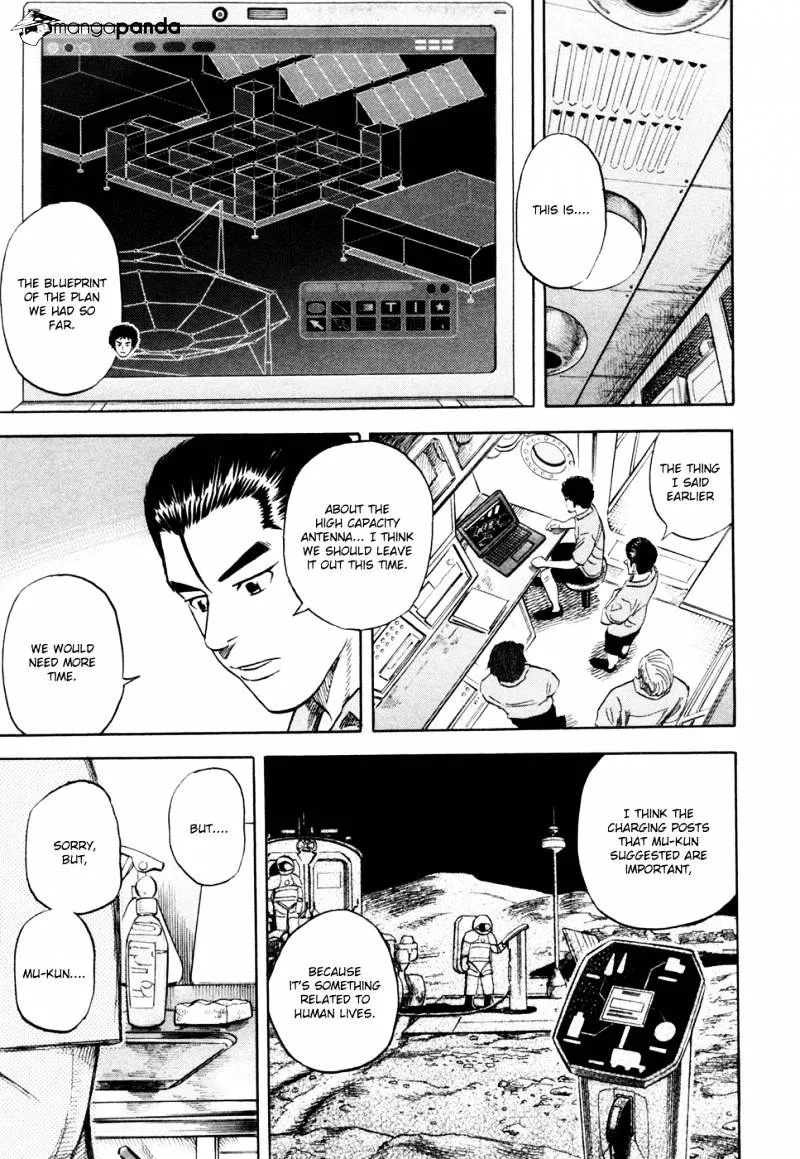 Read Uchuu Kyoudai chapter 154 image 19 on Lezhin